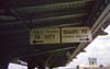 B.M.T. TRAINS TO CITY - TRAINS TO CONEY ISLAND